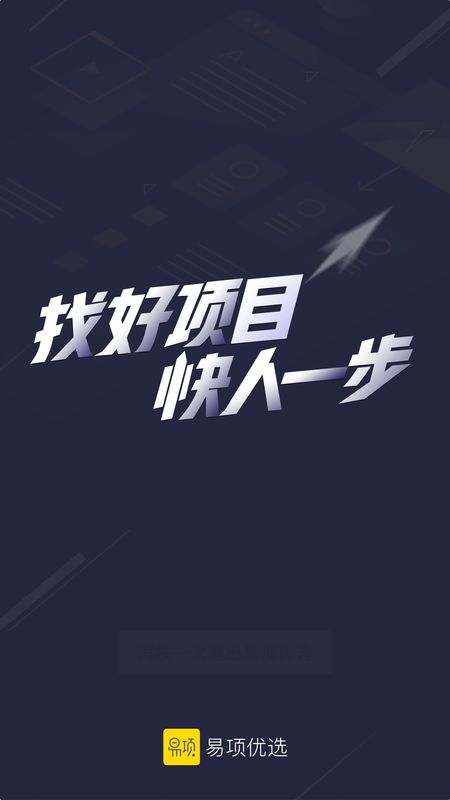 ok交易所