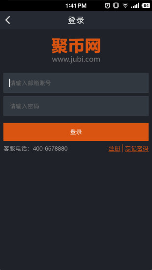 欧易官网地址