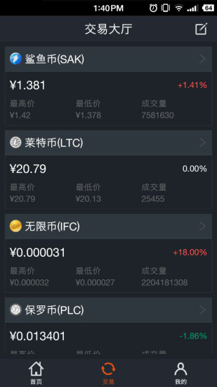 欧易官网地址