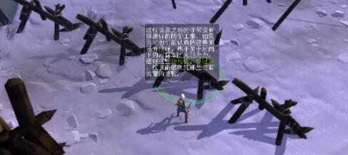 冰原守卫者重置哪个经验副本合适 冰原守卫者重置哪个经验副本合适