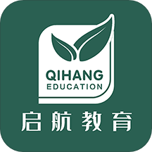 启航课堂