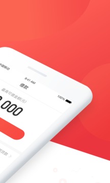 币交易所app
