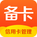 币交易所app