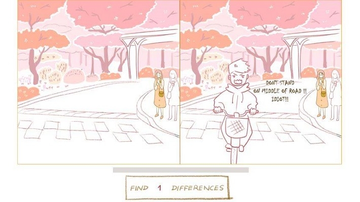 我要你注意到我