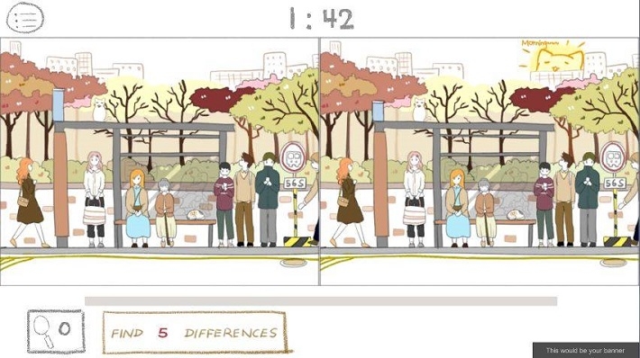 我要你注意到我