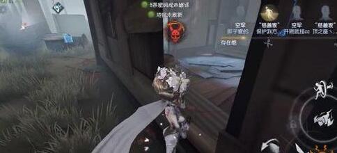 第五人格红蝶怎么玩