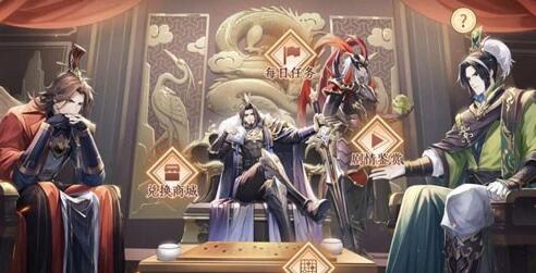 少年三国志2赤金5阵容怎么搭配 少年三国志2赤金5阵容怎么搭配