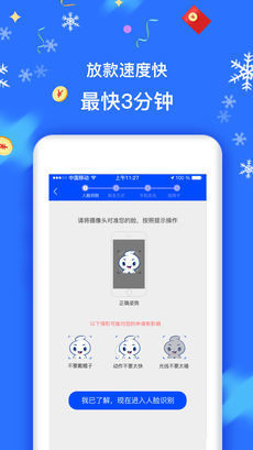 币安app安卓版