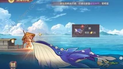 三国志幻想大陆钓鱼在哪 三国志幻想大陆钓鱼在哪