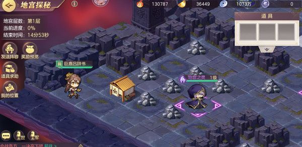 三国志幻想大陆地宫探秘怎么玩 三国志幻想大陆地宫探秘怎么玩