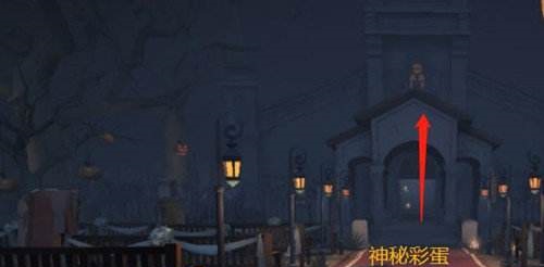 第五人格万圣节活动攻略 第五人格万圣节活动攻略