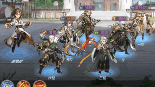 三国志幻想大陆紫将推荐