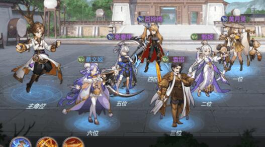 三国志幻想大陆紫将推荐 三国志幻想大陆紫将推荐