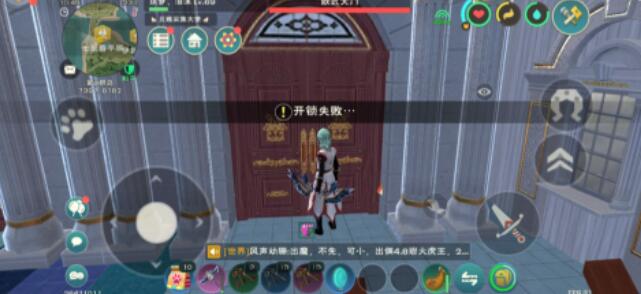 创造与魔法钥匙怎么用 创造与魔法钥匙怎么用