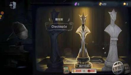 第五人格雕刻家厉害吗