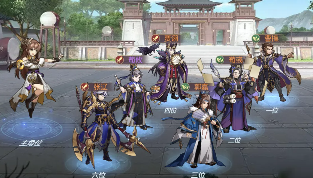 三国志幻想大陆抽到谁最好 三国志幻想大陆抽到谁最好