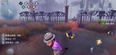 第五人格心跳声怎么消除