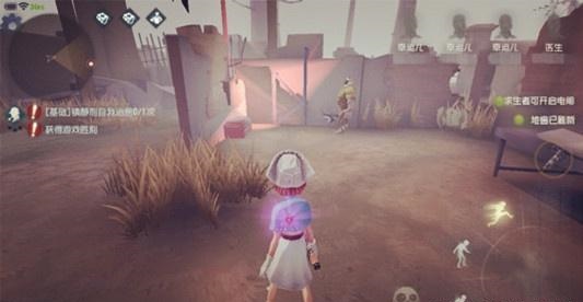 第五人格心跳声怎么消除 第五人格心跳声怎么消除