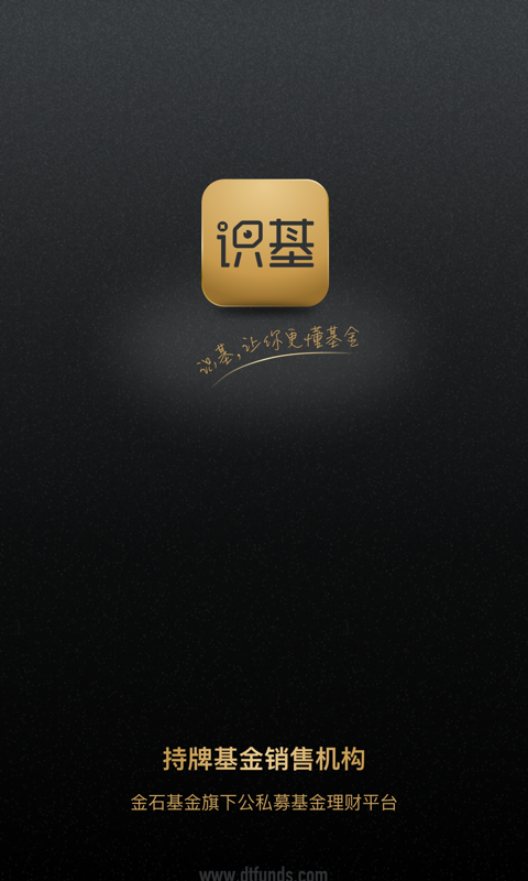 bione交易所官网