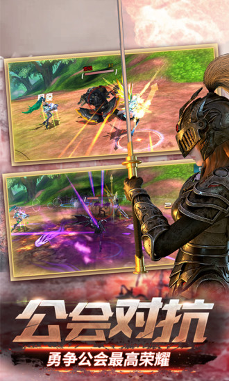 超神学院百度版