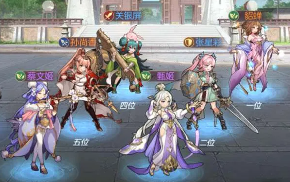 三国志幻想大陆各国阵容搭配