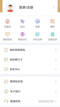 中币交易所苹果官网