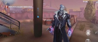 第五人格监管者博士怎么玩 第五人格监管者博士怎么玩