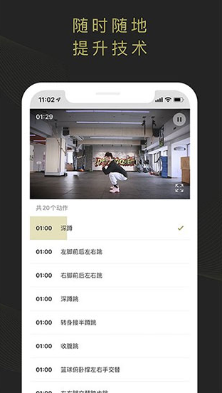 欧易苹果版免费