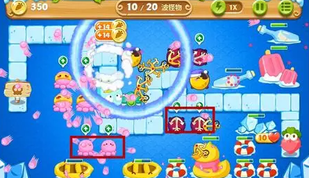 保卫萝卜2第43关攻略图解