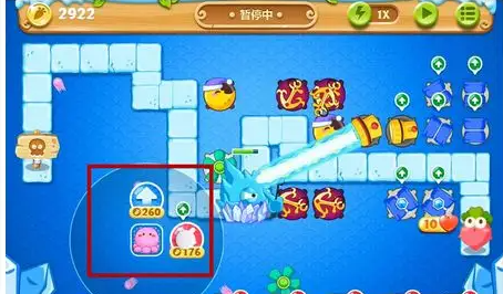 保卫萝卜2第43关攻略图解 保卫萝卜2第43关攻略图解