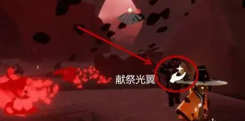光遇献祭有什么用 光遇献祭有什么用