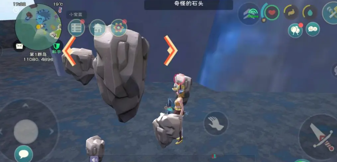 创造与魔法石头怪怎么抓
