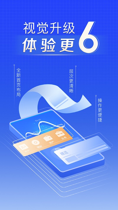 pi币官方苹果