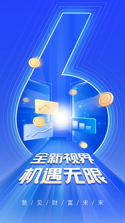 pi币官方苹果