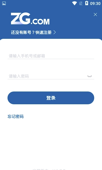 digifinex交易所