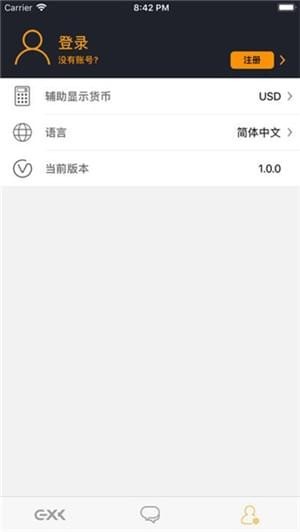 币app官方最新版