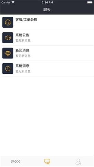币app官方最新版