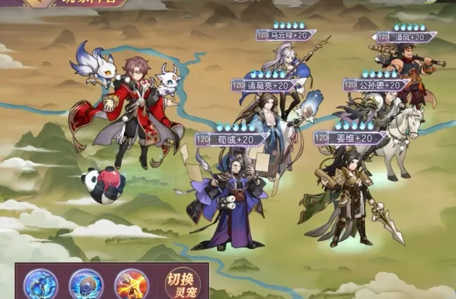三国志幻想大陆魏国国家队厉害吗