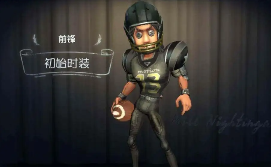 第五人格佣兵和前锋哪个好 第五人格佣兵和前锋哪个好