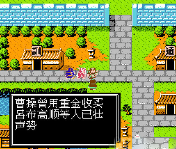 吞食天地2怎么刷终极装备