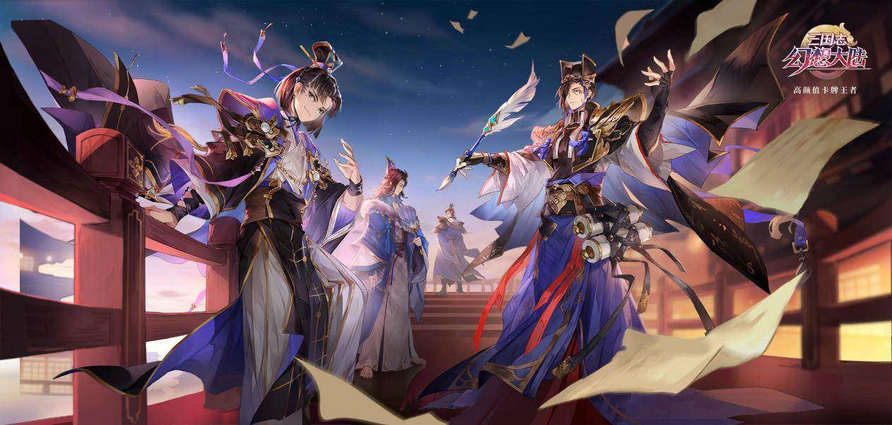 三国志幻想大陆福利码怎么兑换