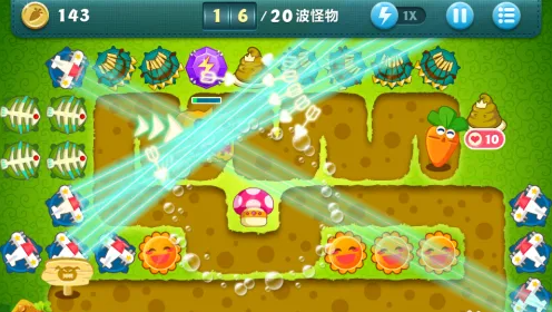 保卫萝卜31关怎么过 保卫萝卜31关怎么过