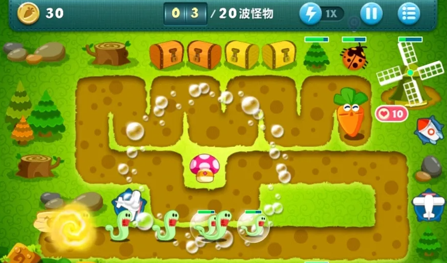 保卫萝卜31关怎么过