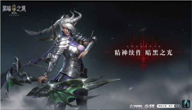 黑暗游侠天赋如何加点