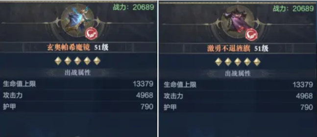 黑暗游侠天赋如何加点 黑暗游侠天赋如何加点