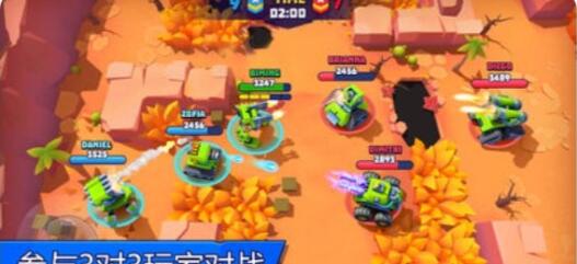 无限坦克