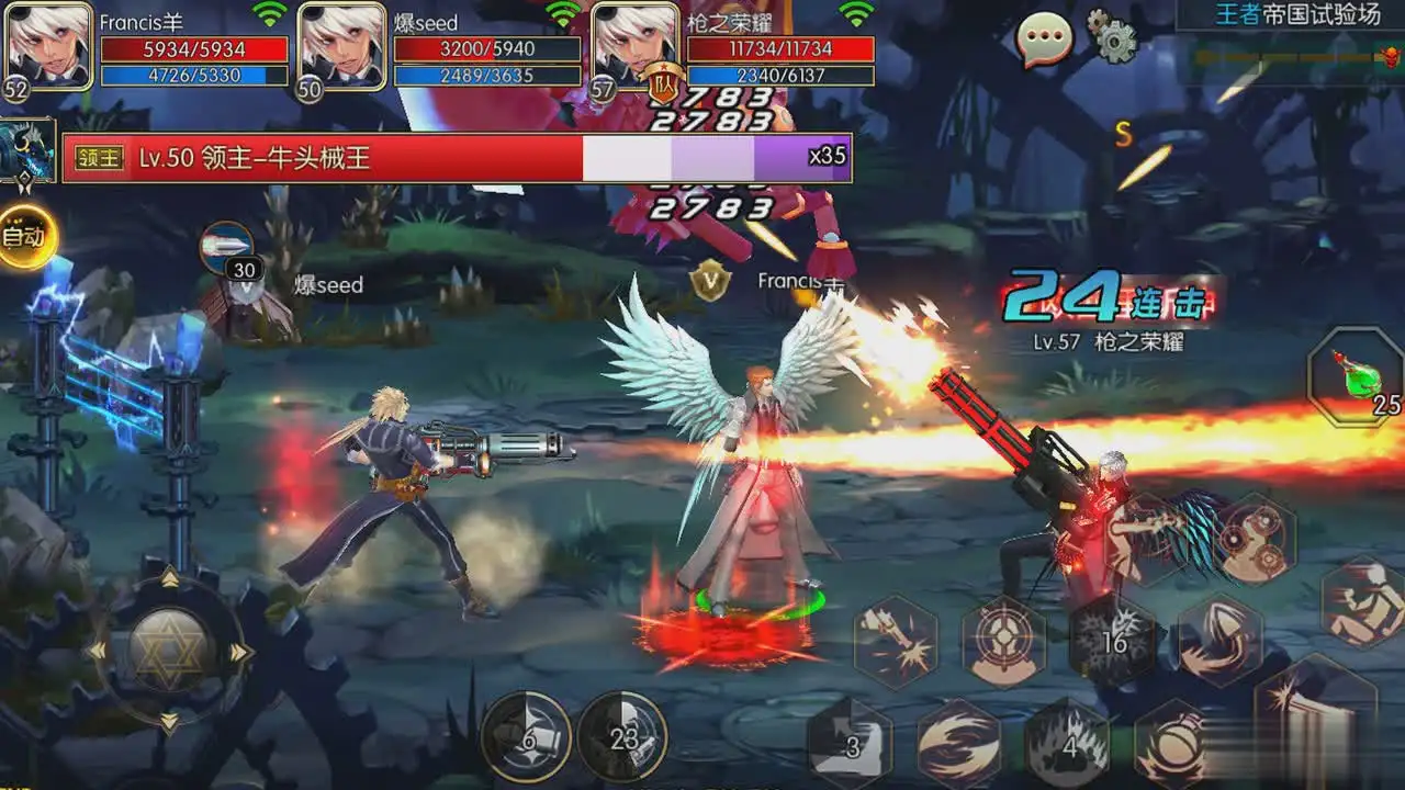 dnf黑暗之潮升级后是什么装备 dnf黑暗之潮升级后是什么装备
