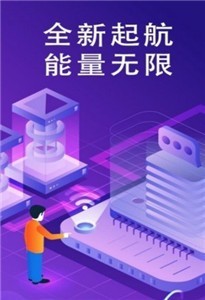 比特币交易APP