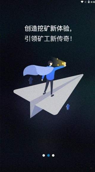 欧易ios网址