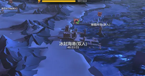 雷电模拟器上怎么玩冰原守卫者